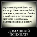 ���� ���������, �������, 52 ���� - ��������� 25 ���� 2026 � ������ ������ ��������