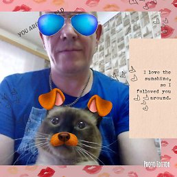 �������, ������������, 53 ����