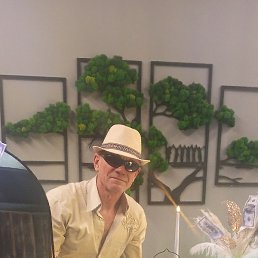 ���������, ���������, 58 ���