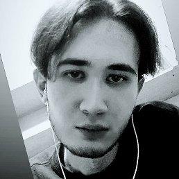 �����, �����-���������, 26 ���