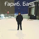 ���� ����, �����-���������, 27 ��� - ��������� 3 ������ 2026