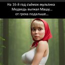 ���� ���������, ������-��-����, 52 ���� - ��������� 11 ������ 2026 � ������ ���� ����������