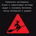 ���� ���������, ������ - ��������� 19 ������� 2025 � ������ ������ ��������