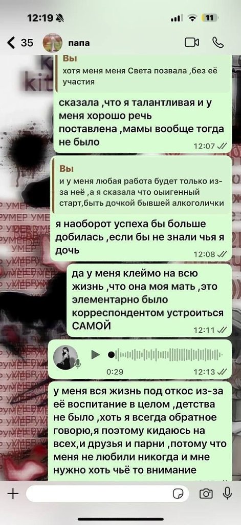 ���� �������� �� ���� ������ ������� ������� �� �����������.18-������ ������ ������������ ���������� ... - 3