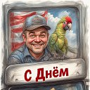  , --, 49  -  30  2025    