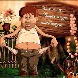 ������, ������, 37 ���