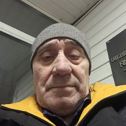 ������, ������, 68 ���