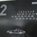 ���� ������, ������, 45 ��� - ��������� 31 ���� 2025