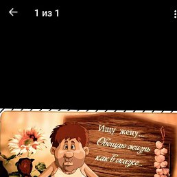 ����, ������, 50 ���