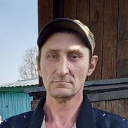 �������, 48 ���, ����