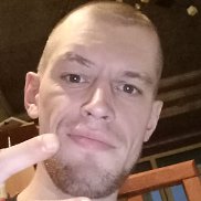 �����, 32 ����, �����-���������