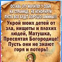 ���� ������, ����� - ��������� 22 ���� 2025 � ������ ������ ��������