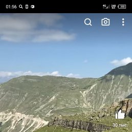 �������, ���������, 29 ���