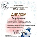 ���� �������, ��������, 45 ��� - ��������� 5 ������ 2026