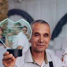 �������, 66 ���, ������-��-����