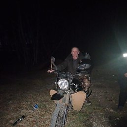 ������, ���������, 42 ����