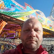 ������, 45 ���, ���������