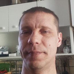 ����, ���������, 43 ����