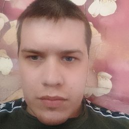 ����, 26 ���, �������