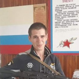 �������, �����, 33 ����