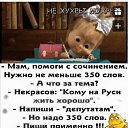 ���� ����, ������� - ��������� 14 ������� 2025 � ������ ��������� ����