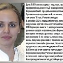 ���� ����..., ������ - ��������� 17 ����� 2026 � ������ ������ ��������