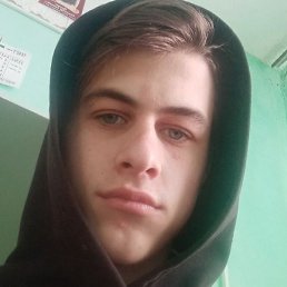 ����, ����, 20 ���