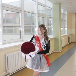 ���� Karina, ������, 18 ��� - ��������� 24 ������� 2026