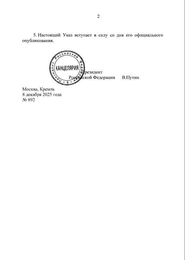 #�����������: �������� ����� �������� ���� � ������� �������, ����������� � ������, �� ������� ����� ... - 2