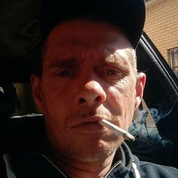 ������, �����������, 42 ����