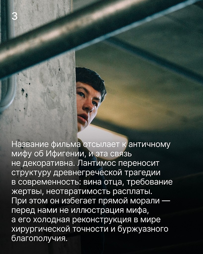 ��������� ���������� ������: �������� ��������. ��������� ���������� ������ � ���� �� ����� ... - 4