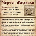 ���� ����, ����, 41 ��� - ��������� 10 ���� 2024