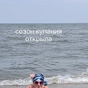 ���� �������, ��������, 57 ��� - ��������� 17 ���� 2025 � ������ ��������