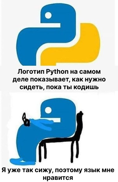      Python,        Zen of Python. ...