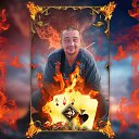 ���� �����, �����������, 43 ���� - ��������� 19 ����� 2024 � ������ ���� ����������