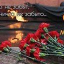 ���� ����, ������ - ��������� 9 ��� 2026 � ������ ������ ��������