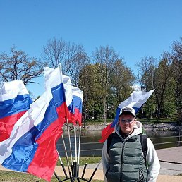 ��������, �����, 41 ���