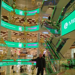 ����, 54 ����, ������