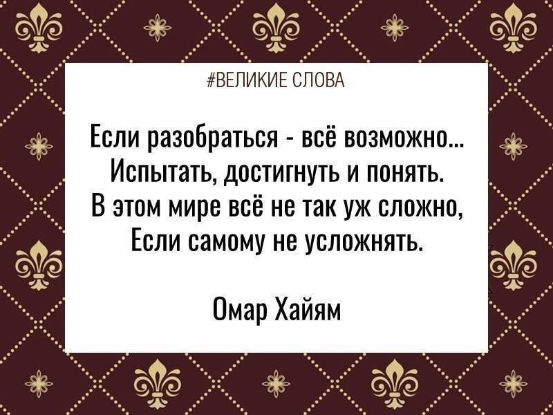 ������� ����� | ������, ����� � �������� - 23 ������� 2026 � 19:36