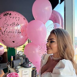 ���� ���������, ���, 29 ��� - ��������� 11 ���� 2026