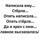 ���� ��������, ������� - ��������� 11 ������ 2024 � ������ ���� ����������
