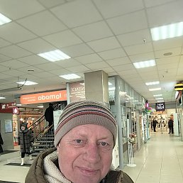 ��������, ������, 61 ���