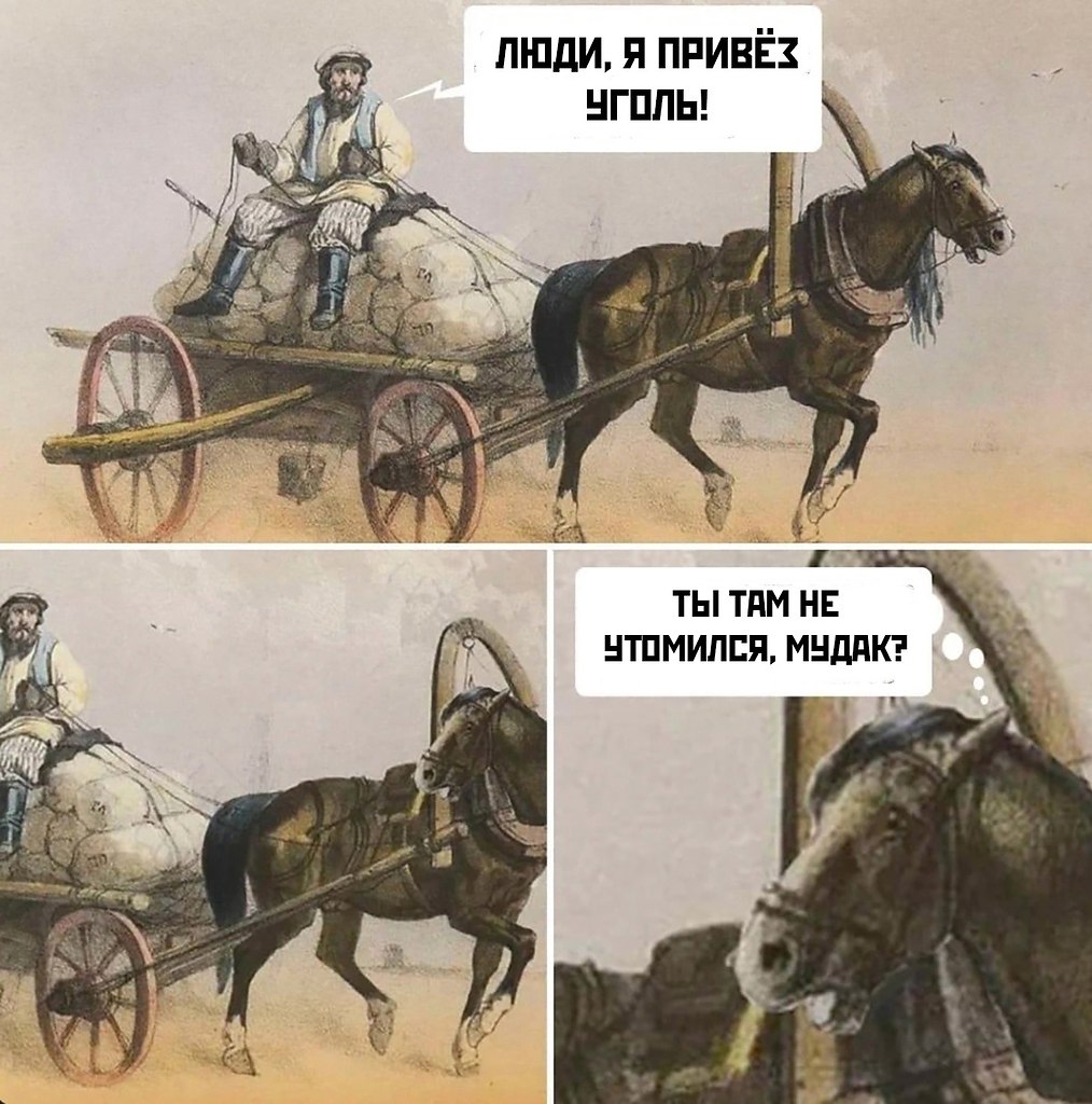 ��� - 27 ����� 2025 � 15:04