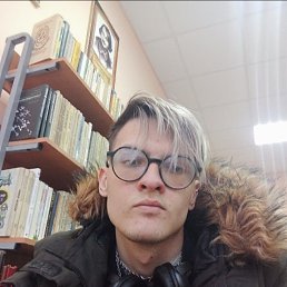 , 32 , 