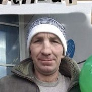 ����, 45 ���, �����