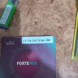 ������, ������, 47 ���