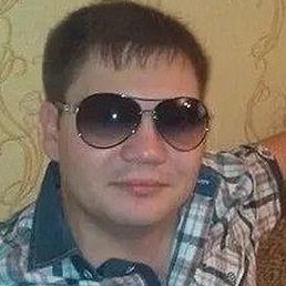 �����, ��������, 39 ���