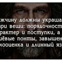 ���� Shadow, ���� - ��������� 20 ������� 2024 � ������ �:)�