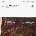 ���� Lyudmila, �������, 58 ��� - ��������� 22 ���� 2025 � ������ ���� ����������