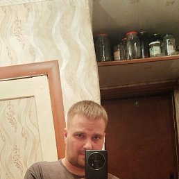 ���� �����, �������, 32 ���� - ��������� 21 ������� 2025